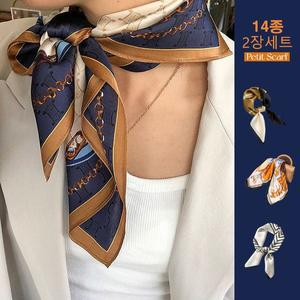 [하젤][2장세트]모던 실켓 쁘띠 스카프_A3883