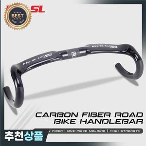 카본핸들바핸들바바카본 핸들바번치바400/420/440mm