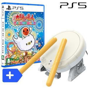 ps5 태고의 달인 쿵딱 원더풀 패키지+호리 정품 태고 북 컨트롤러 북채 2개 포함 타타콘 세트