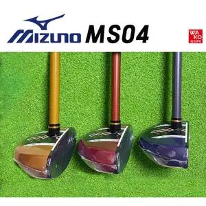 미즈노 파크골프채 MS04 직수입