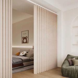 접이식 커튼 파티션 칸막이80X200cm 사무실 탈의실 침대공간분리 간이문 레귤러