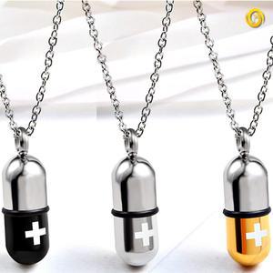 휴대용 약통 케이스 미니 영양제 보관함 응급 목걸이