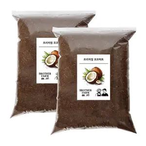 코코피트 흙 바닥재 달팽이 도마뱀 양서류 설치류 절지류 소동물 사육 3L 2개 (6L)