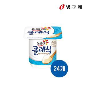 [(주) 빙그레]빙그레 요플레 클래식 85g 24개