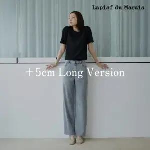 라삐아프  텐셀 데님팬츠 2종 롱버전 [런칭 가격 69,900원]