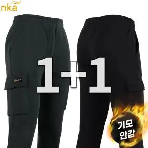 엔케이아울렛 [1 1]NK겨울G카고기모트레이닝 남자 추리닝 작업복 등산복