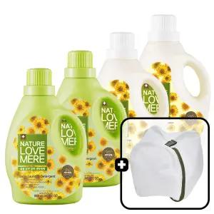 [향선택가능] 11번가 단독_네이쳐러브메레 베스트 아기세제 유연제 모음전 3+3 / 2+2