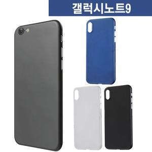 갤럭시노트9 나노매트 슬림 하드케이스 N960