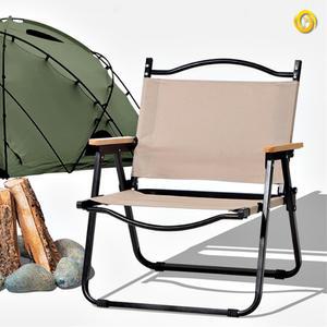 접이식 휴대 의자 등산 릴렉스 체어 경량 캠핑 스툴 키즈