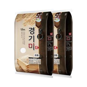 25년 청북경기미 상등급 10kg + 10kg