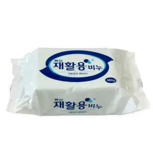 동산 재활용비누 재생비누 480g 빨래 찌든때