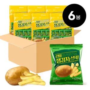 스낵24 리얼생감자스틱 포테이토스낵 대용량 과자 360g 6봉 1박스