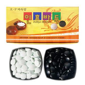 인효 장석 바둑알 대 20mm (판 미포함) 플라스틱 케이스 흑돌 백돌