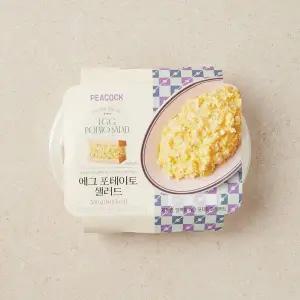 에그 포테이토 샐러드 500g