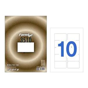 폼텍 분류표기용 라벨(LS-3510 / 100매 / 10칸)