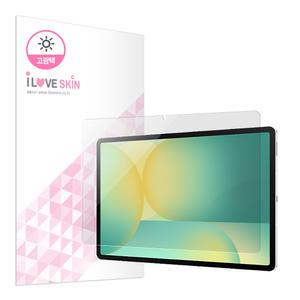 갤럭시탭S10 FE 플러스 고광택 강화 액정보호필름 선명한필름