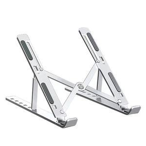 제니코어 알루미늄 접이식 노트북 거치대 실버 맥북 휴대용 스탠드 받침대