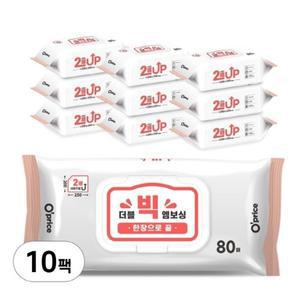 더블 빅엠보 물티슈 80매10개