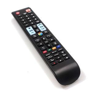 삼성 TV리트렌모컨 만능 HD PDP 통합 QLED 매직 모텔 VTR