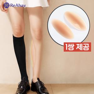 오다리 보정 패드 실리콘 휜다리 교정기 오자다리 O X다리 성형