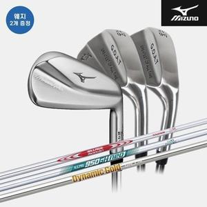 [미즈노][고트웨지2개증정]2024 미즈노 프로 241 스틸 단조아이언세트 7i 4번~...