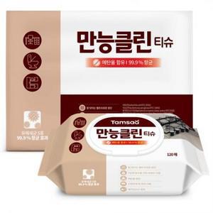 탐사 만능클린 티슈 120매 MB원단 에탄올 함유 항균 99.9%, 18.5 x 10 ..., 4세트 one