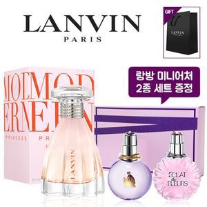 [랑방] 모던 오 센슈얼 EDT 30ml + 미니어처 2종세트 + 쇼핑백