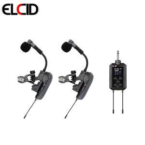 ELCID HS-EM66 (색소폰)+색소폰) 무선 에코마이크 2채널 보컬 강의 공연 행사 연설 휴대용 파우치포함드