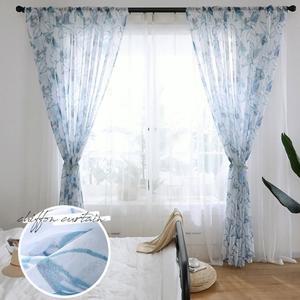 거실 창문 안방 가리개 레이스 암막 커튼 바란스 커텐