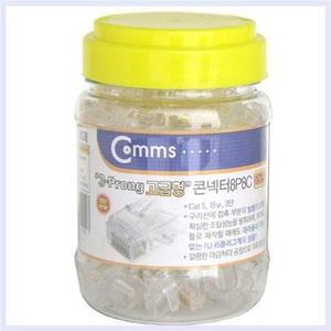 RJ45잭 내추럴8P8C커넥터 CAT.5 RJ45플러그 모듈라(100개)