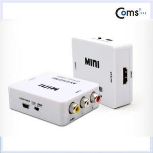 PV449 시크AV TO HDMI컨버터 CVBS HDMI영상변환