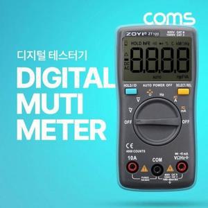 테스터기 디지털 전압 ZT100 4000 AC DC Coms (3y0mn)