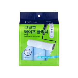 크린? 테이프클리너 대형 리필 6개입 사선컷팅 돌돌이 청소 롤러 먼지제거