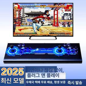 티비 연결 오락실 아케이드 조이스틱 옛날게임 철권 추억