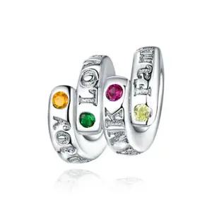 판도라팔찌 호환 참 드림캐쳐 요정 하트 클립 링 댕글