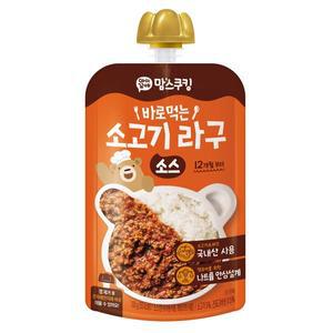 맘스쿠킹 바로먹는 소고기 라구(소스) 100g