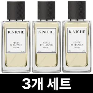 케이니치 페스타 바이플라워 향수 100mL 3개
