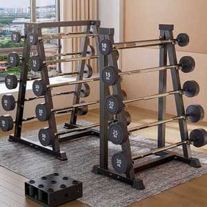 바벨 거치대 역기 정리대 다이 브래킷 보관대 헬스장