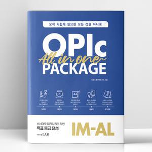 [T멤버십10%+선물] 오픽 올인원 패키지 OPIc All in One Package | 시원스쿨LAB