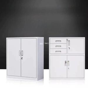 철제 캐비닛 서류 소형 락커 수납장 파일 락커
