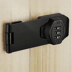 3자리 비밀번호 냉장고시건장치 서랍잠금장치 문열기방지 타공형