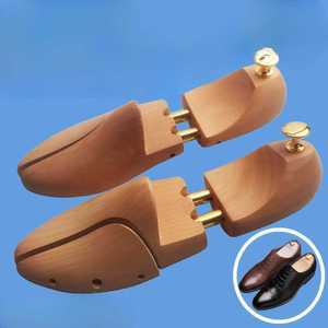 원목 남성 정장슈즈 제골기 노란색 여자 신발 고정대 구두늘리기 대