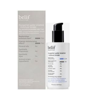 빌리프 헝가리언 워터에센스 모이스춰 바인더 75ml