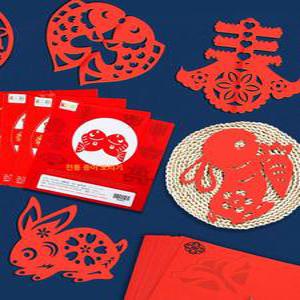 중국 전지 공예 시리즈 서예 전통 티슈 서예 재료