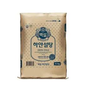 CJ제일제당 백설 하얀설탕 15kg / 업소용/ 식당용 대용량