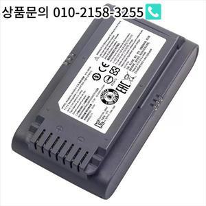 스위퍼 배터리 VCA-SBT90 삼성에  Vs9000 Jet90 용 무선 핸드 진공 청소기