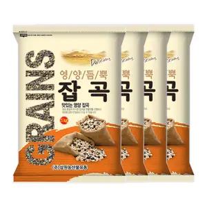 [삼원농산] 수입 검정찰보리 20kg (5kg/4개)