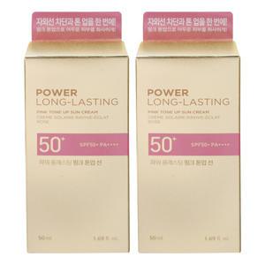 더페이스샵 파워 롱래스팅 핑크 톤업 선크림 50ml 2개