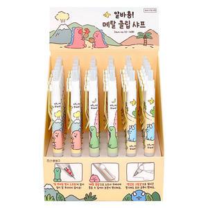 30개 조선문방구 알바용 메탈 클립 샤프(0.5mm) 1박스