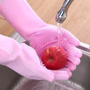 설거지 편한 실리콘 수세미 고무장갑/위생/조리/청소/김장용/주방/장갑/설거지/다용도/신축성